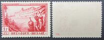 [The struggle against Tuberculosis, type EJ4]