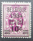 [Overprint, type CP8]