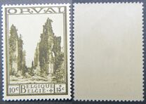 [Charity stamps, тып EL]