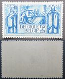 [Charity stamps, тып ER]