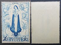 [Charity stamps, тып EV]