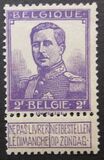 [King Albert - See Also No. 100-103, type AT6]