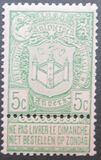 [World Exposition Antwerp 1894, type AD]