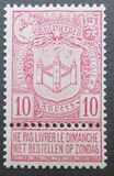 [World Exposition Antwerp 1894, type AD1]