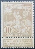 [The Brüssels exposition, 類型 AF]