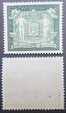 [Stamp exhibition. Antwerp, type DL]