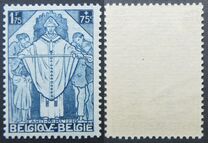 [Charity stamps, タイプ EE]