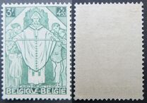 [Charity stamps, タイプ EE1]