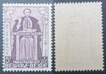 [Charity stamps, タイプ EF1]