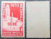 [Exposition in Brüssels, տեսակ EZ]