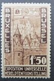 [Exposition in Brüssels, տեսակ FA]