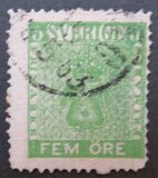 [Coat of Arms - Value in ÖRE, type C]