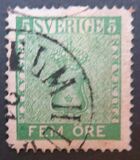 [Coat of Arms - Value in ÖRE, type C1]