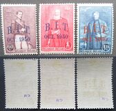 [Overprint, type DM]