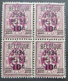 [Overprint, type CP8]