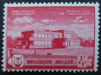 [Queen Elizabeth's Music Foundation, Вид HK1]