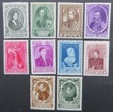[Charity stamps, Вид IB]