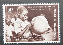 [In memorial of Congo's independence, タイプ YJ]