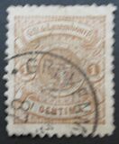[Coat of Arms - Thick White Frame, type C17]