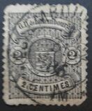 [Coat of Arms - Thick White Frame, type C18]