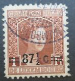 [Stamps of 1906-19 Surcharged with New Value and Bars in Black or Red, タイプ M12]