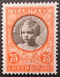 [Helping Children, տեսակ AI2]