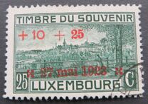 [The Opening of the Warrior Memorial by Prince Leopold, type X]
