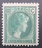 [Grand Duchess Charlotte, type AF17]