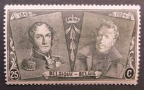 [The 75th Anniversary of the First Belgian Stamp, típus BW3]