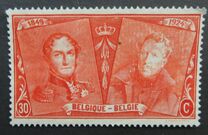 [The 75th Anniversary of the First Belgian Stamp, típus BW4]