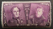 [The 75th Anniversary of the First Belgian Stamp, típus BW9]