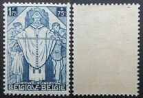 [Charity stamps, タイプ EE]