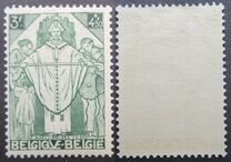 [Charity stamps, タイプ EE1]