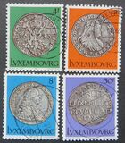 [Silver Coins, type ZF]