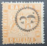 [Coat of Arms, タイプ B4]