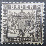 [Coat of Arms - White Background, प्रकार C1]