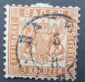 [Coat of Arms - White Background, प्रकार C7]