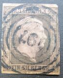 [King Friedrich Wilhelm IV - Hatched Background, Engraved, type A3]