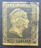 [King Friedrich Wilhelm IV - Hatched Background, Engraved, type A5]