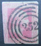 [King Friedrich Wilhelm IV. Smooth Background, Typhographed, प्रकार B]