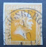 [King Friedrich Wilhelm IV. Smooth Background, Typhographed, प्रकार B3]