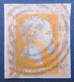 [King Friedrich Wilhelm IV. Smooth Background, Typhographed, प्रकार B3]