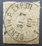 [Value Stamps, 유형 A5]