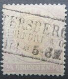 [No. 1-6 Perforated, type A7]
