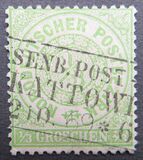 [No. 1-6 Perforated, タイプ A8]