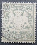 [Coat of Arms - DIfferent Watermark, Reddish Paper, ประเภท D45]