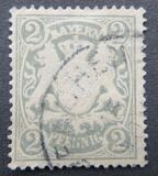 [Coat of Arms - DIfferent Watermark, Reddish Paper, tip D45]