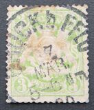 [Coat of Arms - DIfferent Watermark, Reddish Paper, tip D47]