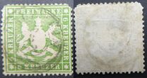 [Coat of Arms - Thin Paper, 类型 B16]