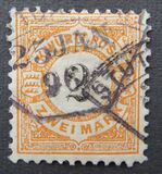 [Value Stamps - New Design, प्रकार E]